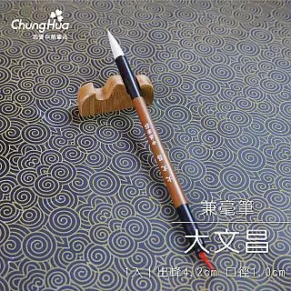 【大好文化】我愛雪莉小姐 歷史價格詳細信息