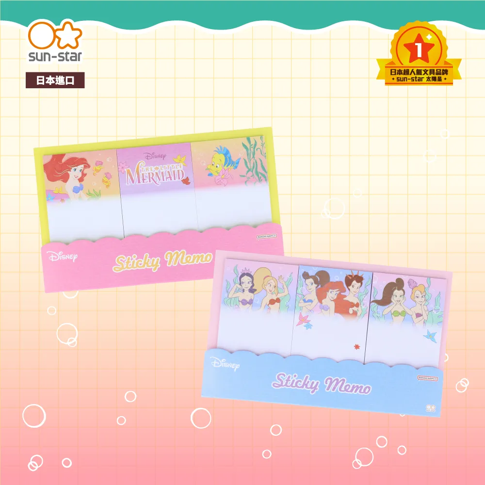 【sun-star】THE LITTLE MERMAID 迪士尼小美人魚方形便條紙 歷史價格詳細信息
