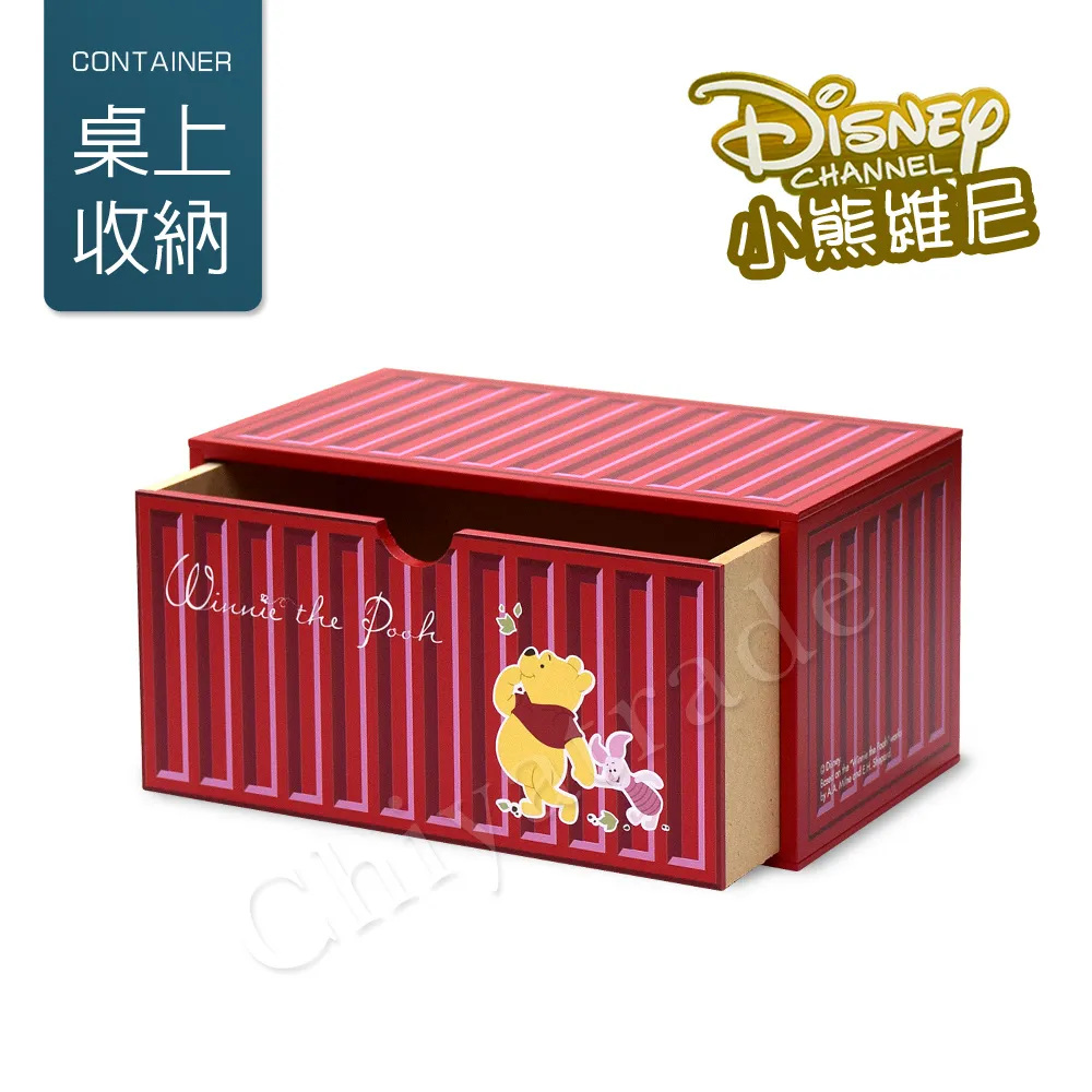 收藏屋/「收藏收納盒」 紅錦布款雙層18入12入珍藏盒/錦盒/ 飾品盒/珠寶收藏盒/絨布收納盒/1219-530-12 歷史價格詳細信息