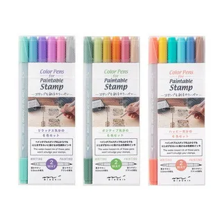 日本 MIDORI《Color Pens 水性雙頭 兩用著色筆》不會暈不易透 ｜明進文房具 歷史價格詳細信息