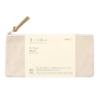 日本 MIDORI《MD Pen Case 倉敷帆布筆袋》寬底版 歷史價格詳細信息