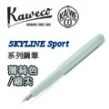 德國 KAWECO SPORT系列筆夾 通用款 歷史價格詳細信息