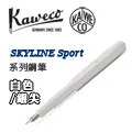 德國 KAWECO SPORT系列筆夾 通用款 歷史價格詳細信息