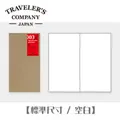 日本TRC《TRAVELER'S notebook 旅人筆記本》京都限定版 補充內頁 配件 現貨｜明進文房具 歷史價格詳細信息