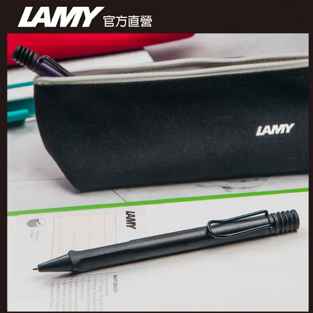 LAMY SAFARI 狩獵者系列 限量 黑白  原子筆 歷史價格詳細信息