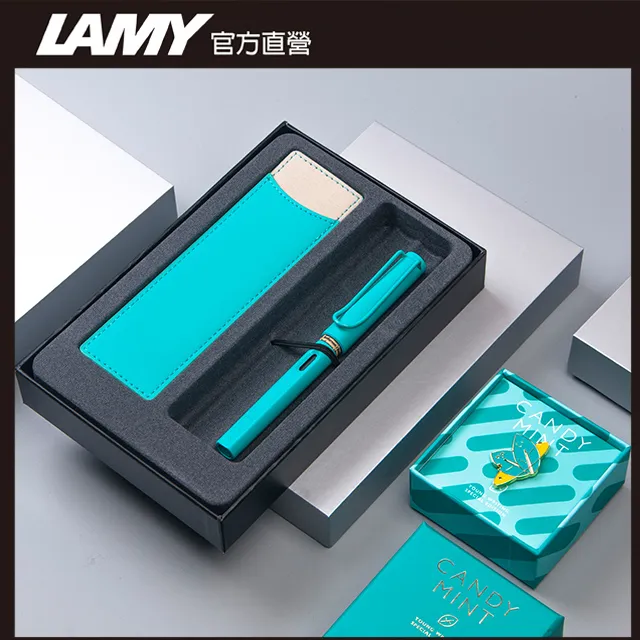 LAMY SAFARI 狩獵者系列 限量 CADNY 三入原子筆禮盒 (限定：芒果黃+海水藍+紫羅蘭) 原子筆 歷史價格詳細信息