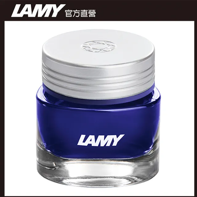 LAMY T53-270 Beryl翡翠紅水晶墨水 歷史價格詳細信息