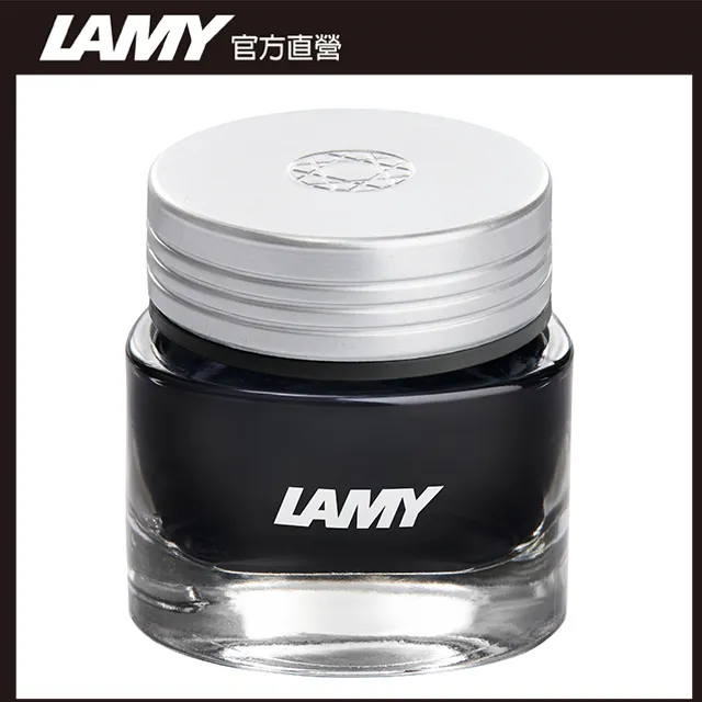 LAMY T53-270 Beryl翡翠紅水晶墨水 歷史價格詳細信息