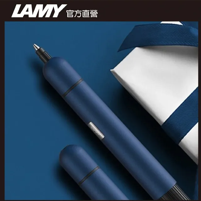 LAMY pico口袋筆系列狂野紅(亮面)原子筆 288 歷史價格詳細信息