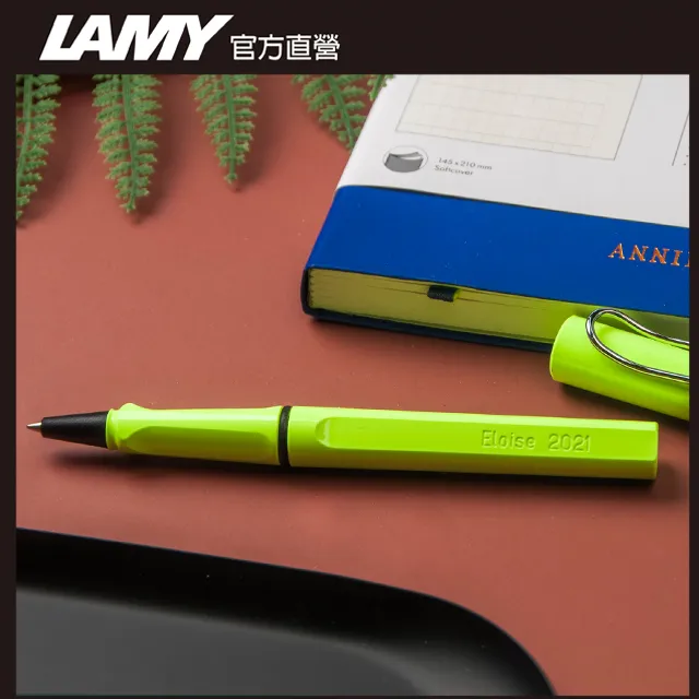 LAMY SAFARI 狩獵者系列 限量鋼珠筆 - 極黑 歷史價格詳細信息