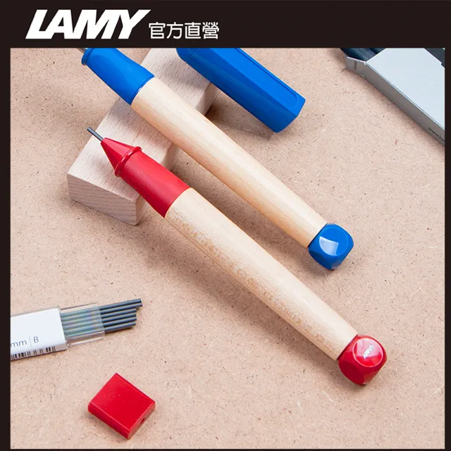 LAMY ABC系列 楓木鋼筆 藍色 歷史價格詳細信息