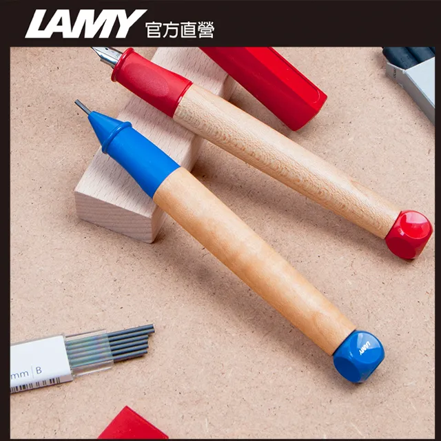 LAMY ABC系列 楓木鋼筆 藍色 歷史價格詳細信息