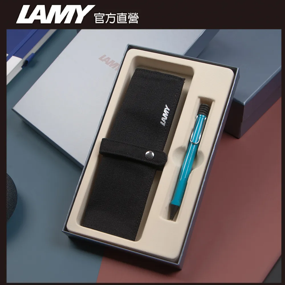 LAMY SAFARI 狩獵者系列 限量 黑白  原子筆 歷史價格詳細信息