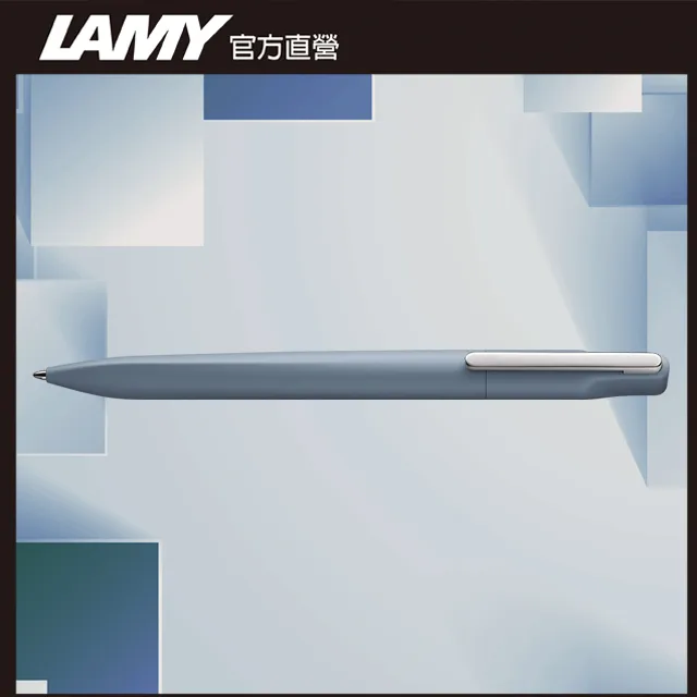 LAMY 原子筆 / Xevo 系列 - 酒紅 - 官方直營旗艦館 歷史價格詳細信息