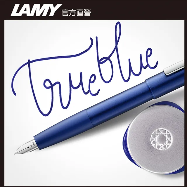 LAMY aion 永恆系列霧光黑鋼珠筆 歷史價格詳細信息