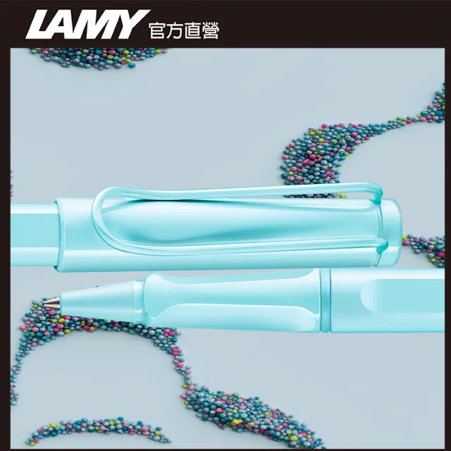 LAMY SAFARI 狩獵者系列 限量 春日藍  原子筆 歷史價格詳細信息