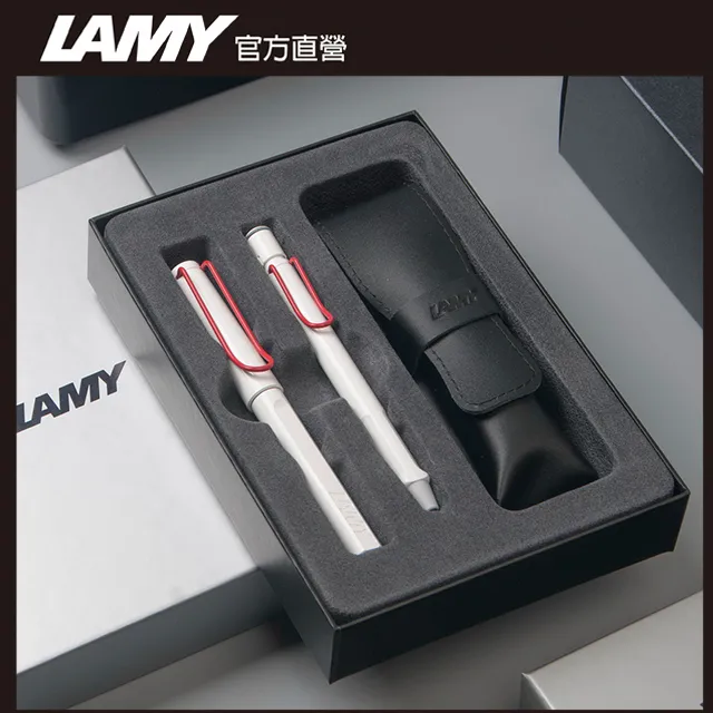 LAMY SAFARI 狩獵者系列 雙入筆套禮盒 - 鋼筆+原子筆 (紅白) 歷史價格詳細信息