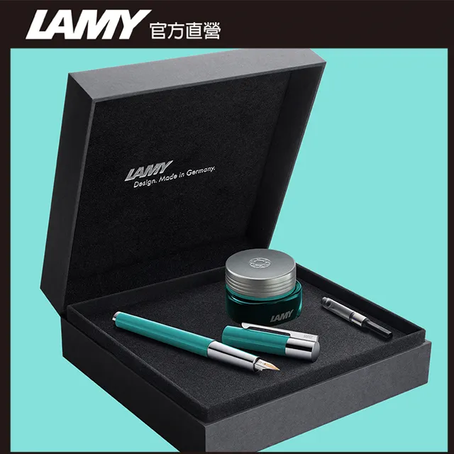 LAMY  SCALA 系列  獨家限量 鋼珠筆 (特別版湛藍皮革筆盒) – 多彩選 歷史價格詳細信息