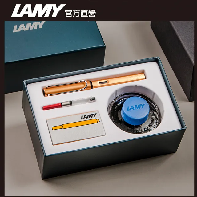LAMY《AL-star 恆星系列鋼筆》古銅金 歷史價格詳細信息