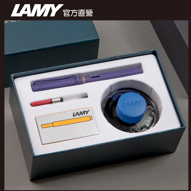 LAMY鋼筆墨水管紫色3盒入*T10 歷史價格詳細信息