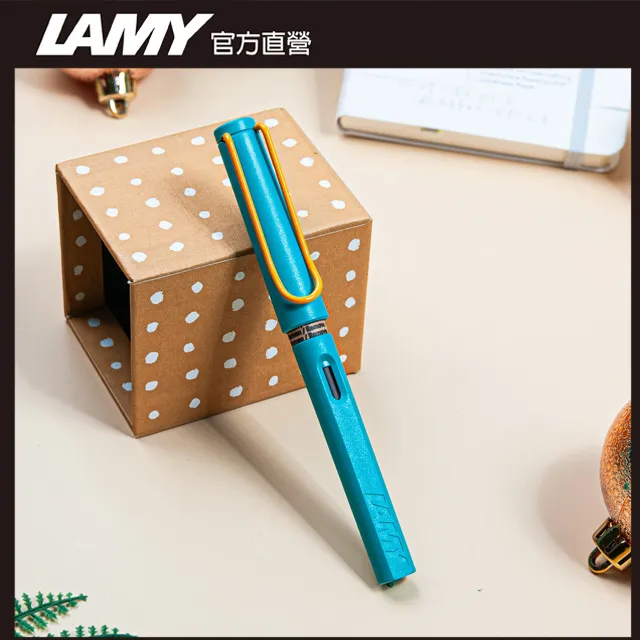 LAMY SAFARI 狩獵者系列 七彩鋼筆禮盒 - 2023 限量 黑白 歷史價格詳細信息