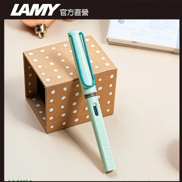 LAMY SAFARI 狩獵者系列 七彩鋼筆禮盒 - 2023 限量 黑白 歷史價格詳細信息