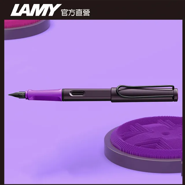 LAMY   鋼筆 / Safari 狩獵者系列  限量款 - 復刻紅夾 I Love Taiwan  - 官方直營旗艦 歷史價格詳細信息