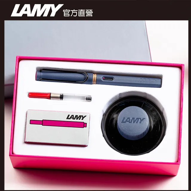 LAMY   鋼筆 / Safari 狩獵者系列  限量款 - 復刻紅夾 I Love Taiwan  - 官方直營旗艦 歷史價格詳細信息