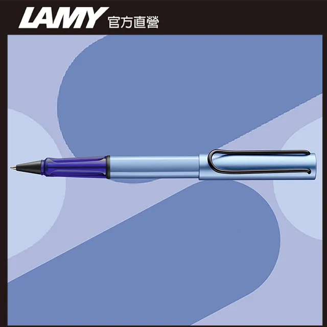 LAMY AL-STAR 恆星系列 2024 限量 FIERY - 火紅色 原子筆 歷史價格詳細信息