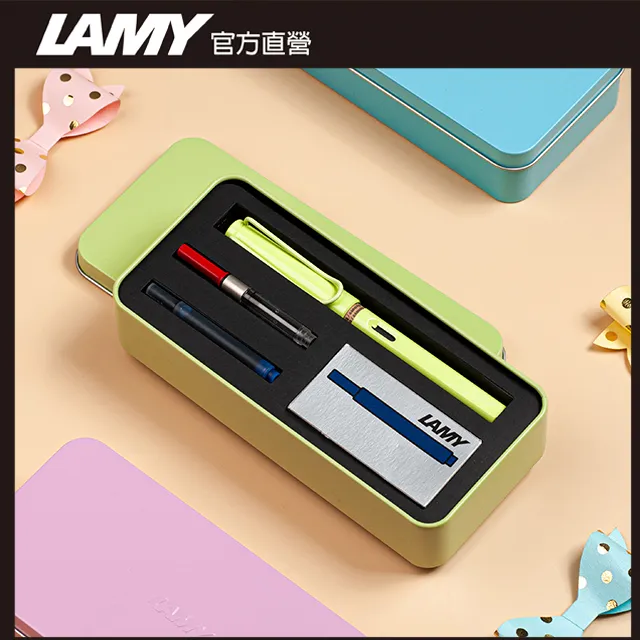 LAMY SAFARI 系列 2023 限量 春日粉 卡水鐵筆盒  鋼筆 -春日粉 歷史價格詳細信息