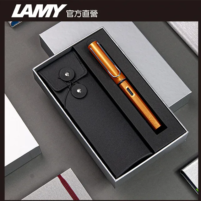 LAMY AL-star 限量紫焰紅鋼筆 F尖 (加送墨水管一盒) 歷史價格詳細信息