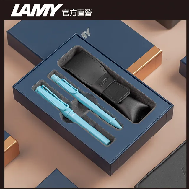 LAMY SAFARI 狩獵者系列 雙入筆套禮盒 - 鋼筆+原子筆 (紅白) 歷史價格詳細信息