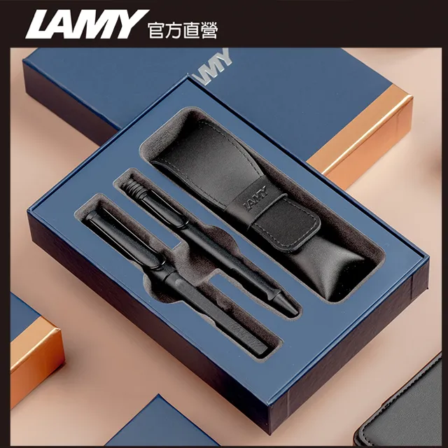 LAMY SAFARI 狩獵者系列 雙入筆套禮盒 - 鋼筆+原子筆 (紅白) 歷史價格詳細信息