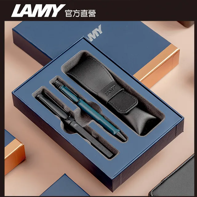 LAMY SAFARI 狩獵者系列 雙入筆套禮盒 - 鋼筆+原子筆 (紅白) 歷史價格詳細信息