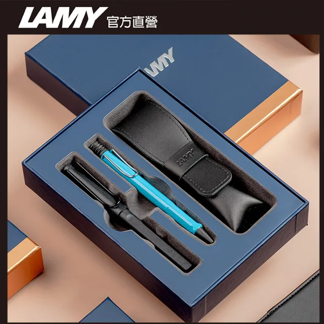 LAMY SAFARI 狩獵者系列 雙入筆套禮盒 - 鋼筆+原子筆 (紅白) 歷史價格詳細信息