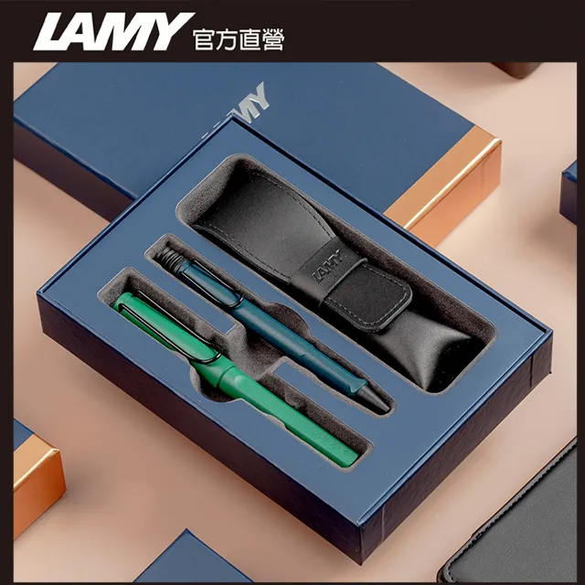 LAMY SAFARI 狩獵者系列 雙入筆套禮盒 - 鋼筆+原子筆 (紅白) 歷史價格詳細信息