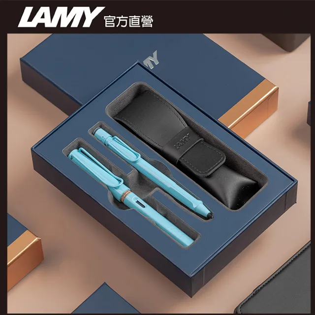 LAMY SAFARI 狩獵者系列 雙入筆套禮盒 - 鋼筆+原子筆 (紅白) 歷史價格詳細信息