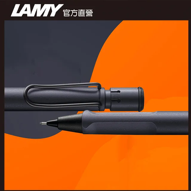 LAMY SAFARI BLACK EMR 限量 數位電磁式觸控二用原子筆-0.7mm 紫盒(APPLE商品－不適用） 歷史價格詳細信息