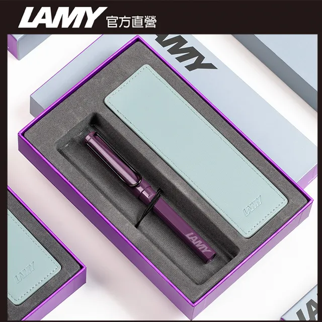 LAMY  全球限量 鋼珠筆+結構原創帆布袋禮盒 / AL STAR系列 - 湖水綠 - 官方直營旗艦館 歷史價格詳細信息