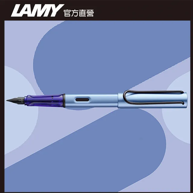 LAMY AL-STAR 恆星系列 2024 限量 FIERY - 火紅色 原子筆 歷史價格詳細信息