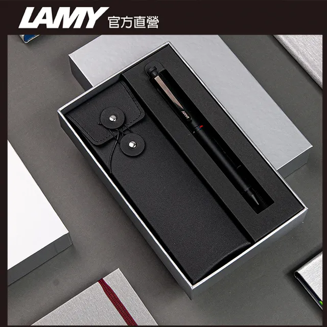 LAMY匹敵系列二用筆(0.5mm自動鉛筆＋原子筆)*656 twin pen cp1 歷史價格詳細信息