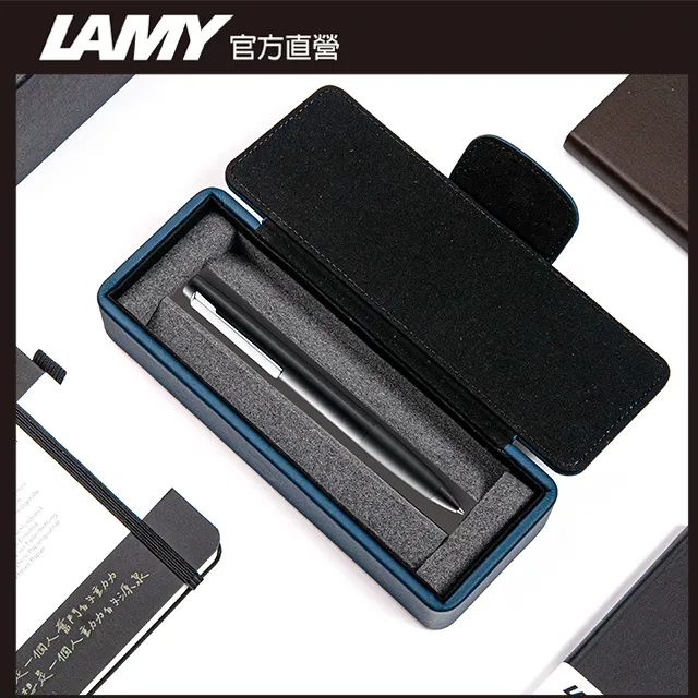 LAMY AION永恆系列 鋼筆 湛藍(77) 歷史價格詳細信息