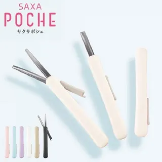 KOKUYO / 攜帶型剪刀 SAXAPoche / 北歐森林限定【100圖書文具生活館】 歷史價格詳細信息