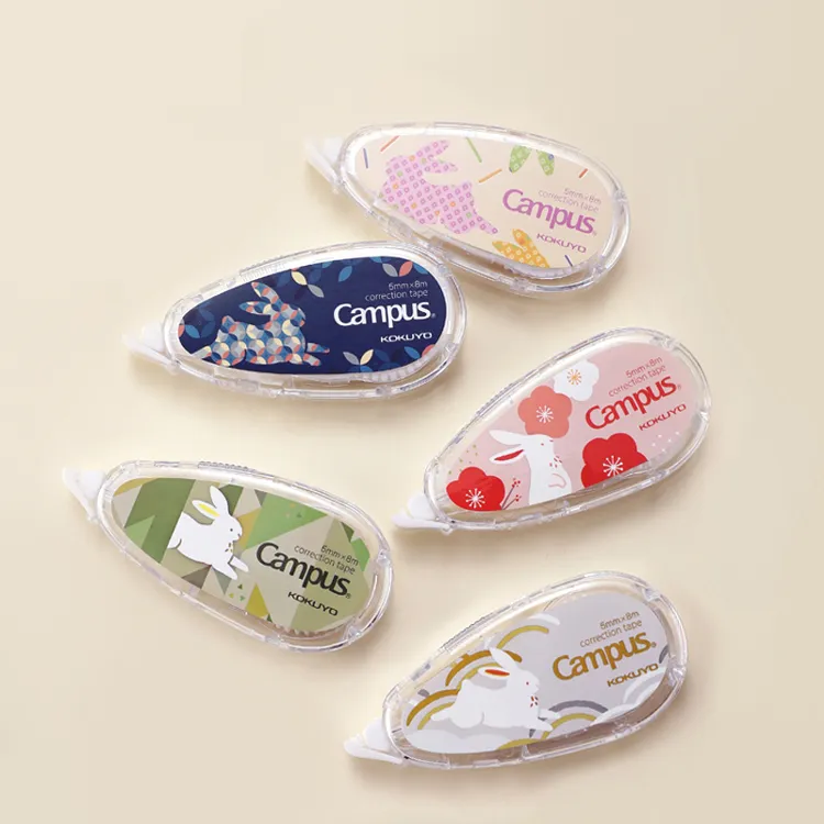 KOKUYO Campus和風兔系列點線筆記本B5(限定)-5入 歷史價格詳細信息