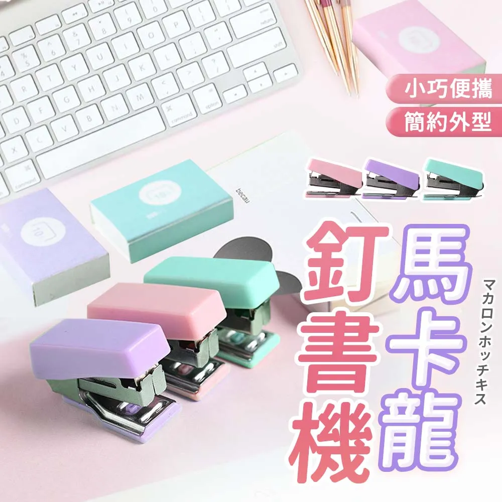 【幕日嚴選】2入組 牙線盒 牙線棒收納盒 牙線收納盒 小巧辨攜 優選ABS原料 可循環使用 人性化設計 歷史價格詳細信息