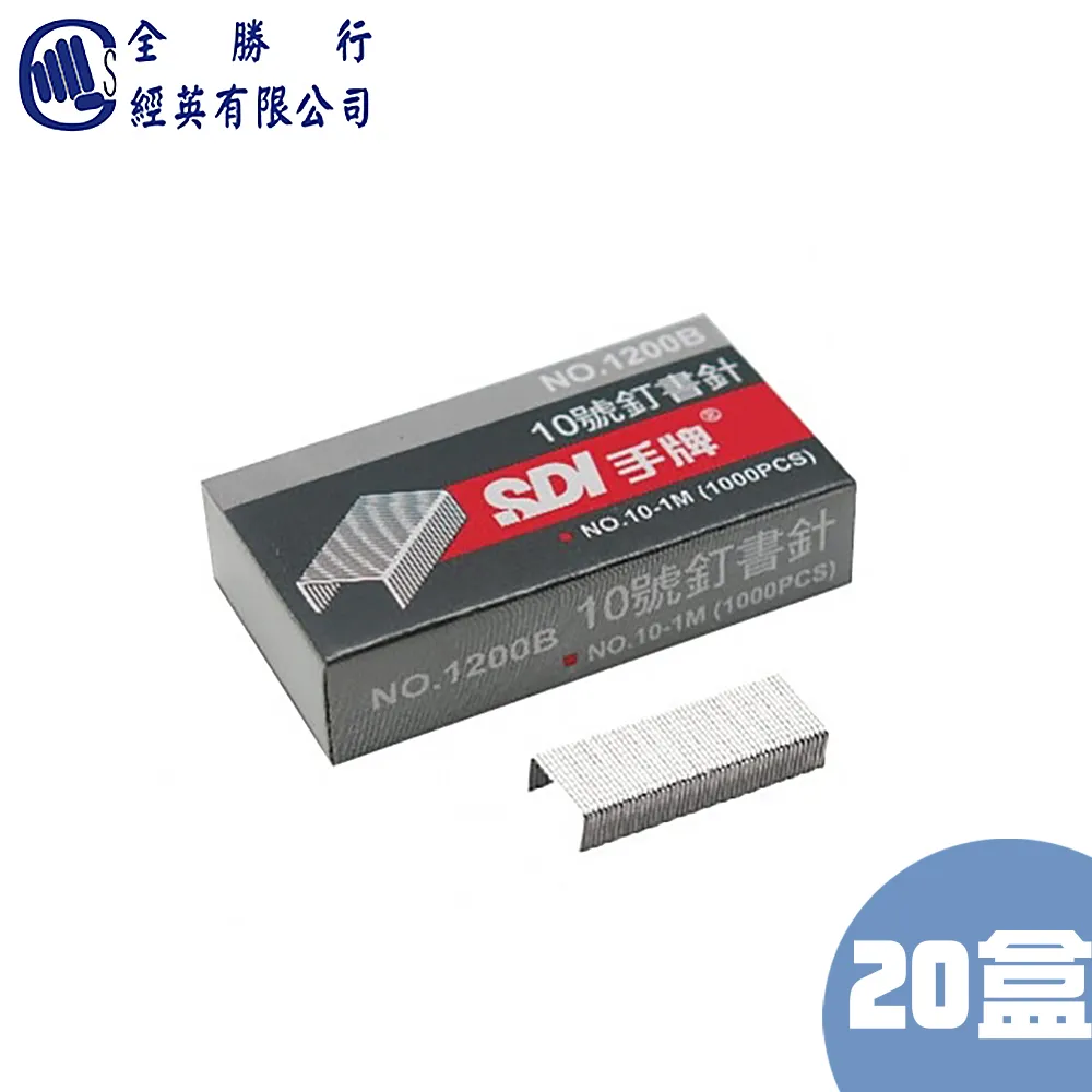 【全勝】SDI 經濟型小美工刀 (4入) 歷史價格詳細信息