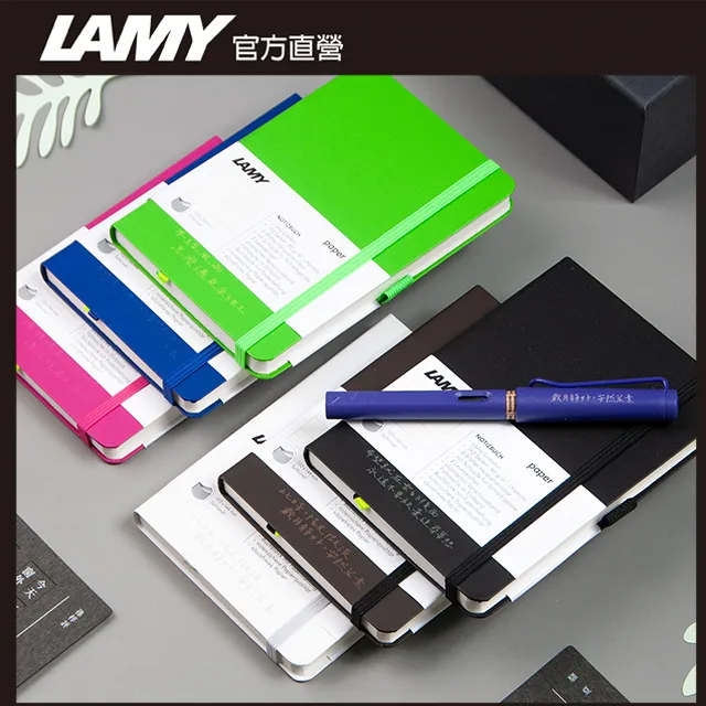 青青 寫筆記 強化彈性束繩(2入)/CKN-011 歷史價格詳細信息