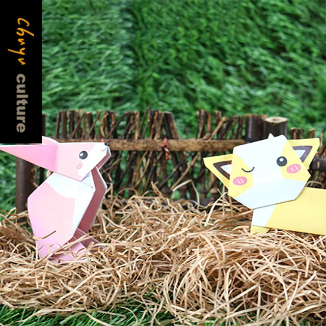 PP-24073 可愛立體摺紙色紙-蛋糕【2入】 歷史價格詳細信息