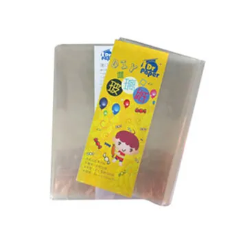 Dr. Paper 8K 圖畫紙20入-親子時光(父子)PP1408K20 歷史價格詳細信息