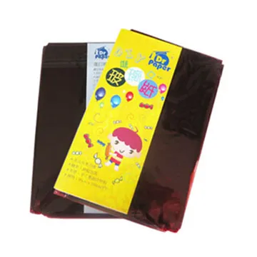 Dr. Paper 8K 圖畫紙20入-親子時光(父子)PP1408K20 歷史價格詳細信息